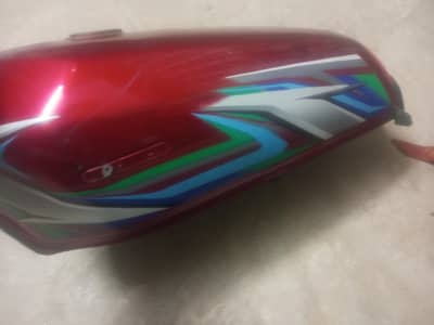 23 model 125 fuel tank