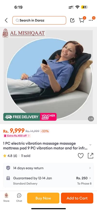 Massage mattress electronic