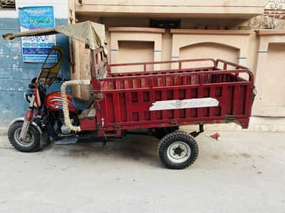 Loader Rikshaw Elite Sawari