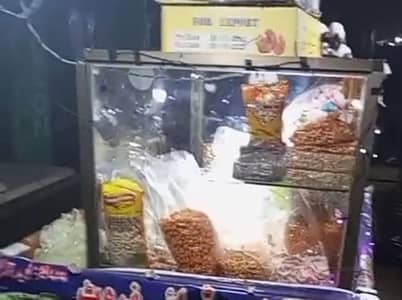 almoniyam and galass