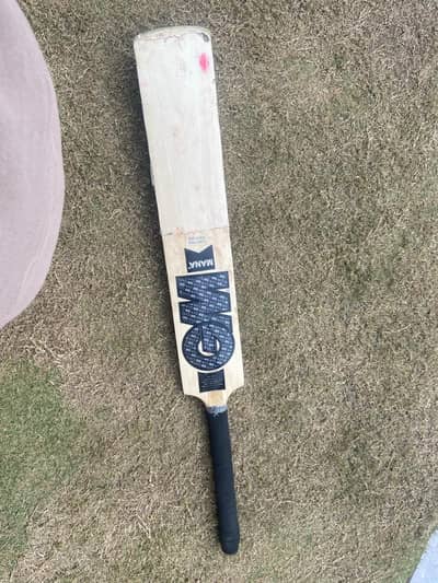 Hard ball GM original  A+ quality bat
