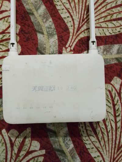 Huawei HS8145C5 Dual Band Fiber Router (Without Adapter)