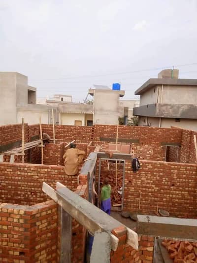 Home build construction