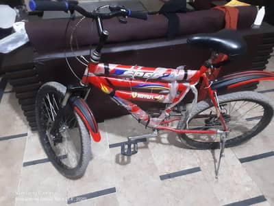 disk drake lagi ha saspansion bi laga ha