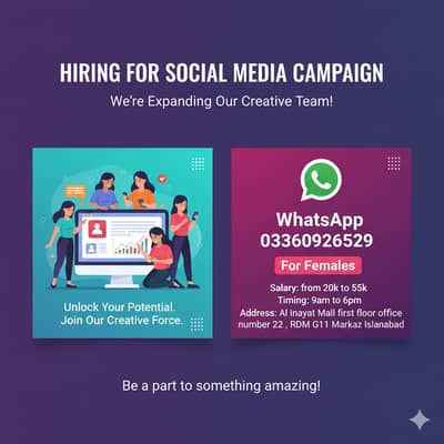 We are hiring females for our new social media compaign