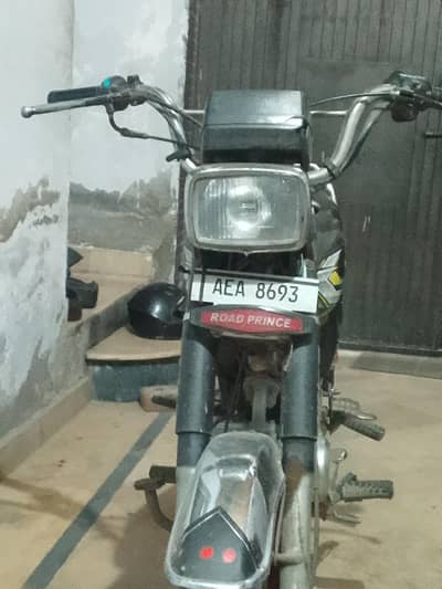 Road princess 2021 model for sale