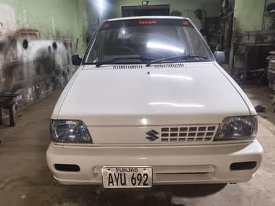 total janmon 2013 model