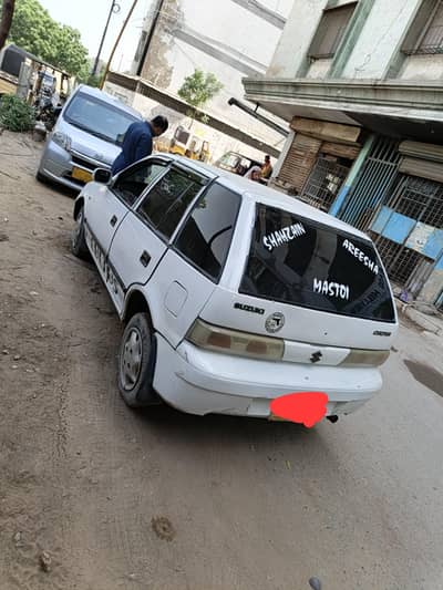 culture 2008(Nov 2007)