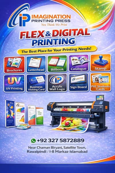 Brouchers printing, letterhead, billbook,cash memo,stamp,digital print