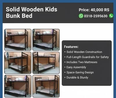 Kids bed | Double bunk bed | Pure wood bed | kids furniture