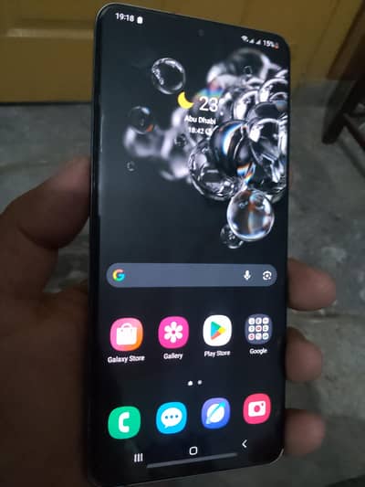 non pta Samsung s20 ultra