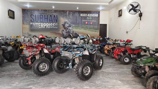 Zero Metre 150 Size Sports Allowy Rims Atv Quad Deliver In Al Pakistan