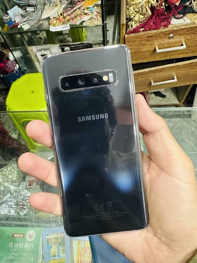 Samsung Galaxy S10