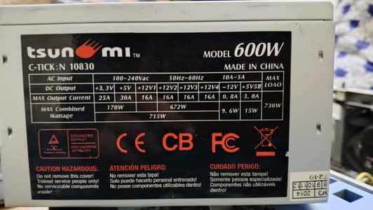 Tsunami PS 600w power supply