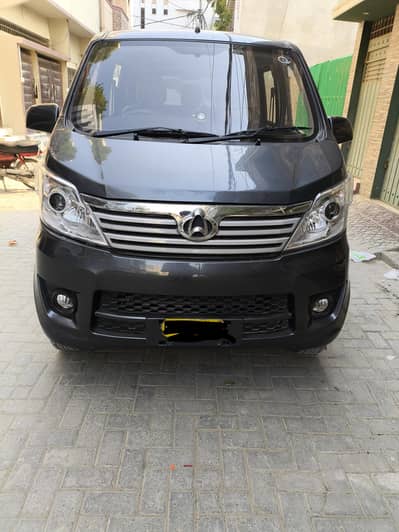 karvan plus 1.2 (2024)