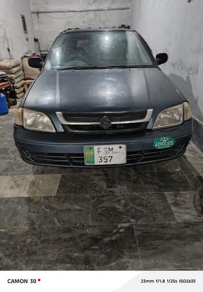 Suzuki cultus urgent sail