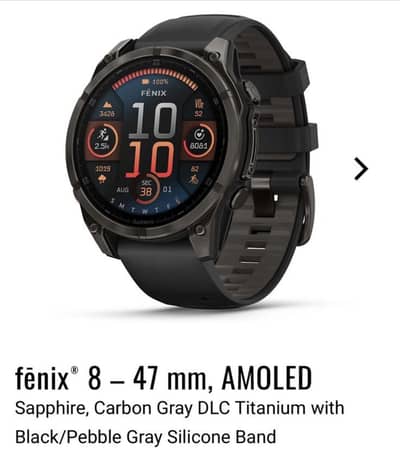 Fenix 8 47 mm