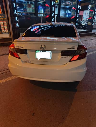 Civic Rebirth Oriel Prosmatec UG (Total Genuine)