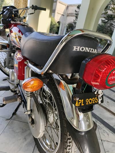 HONDA 125 2025