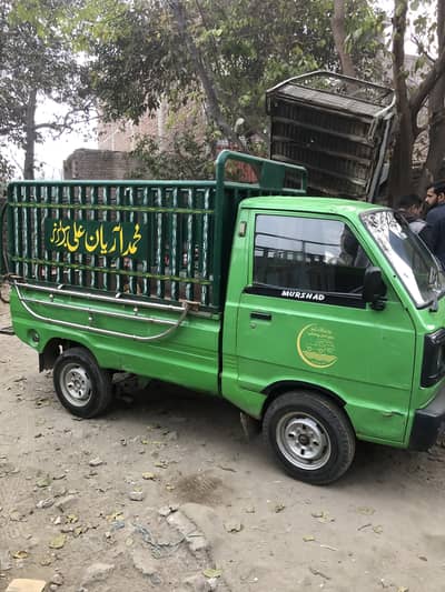 Suzuki Ravi pickup total jenven