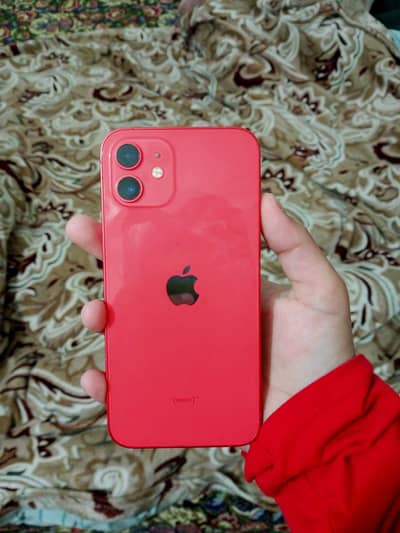 i phone 12 only exchange possible