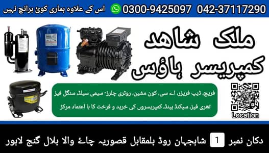 All Types of Fridge Freezers Compressor Available.