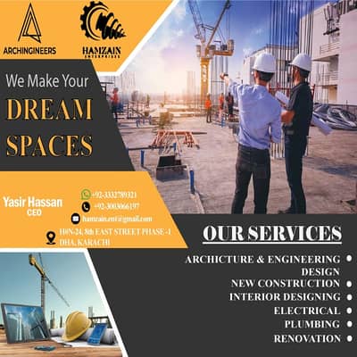 Architecture, Interior & Engineering Design