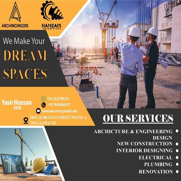 Architecture, Interior & Engineering Design 0