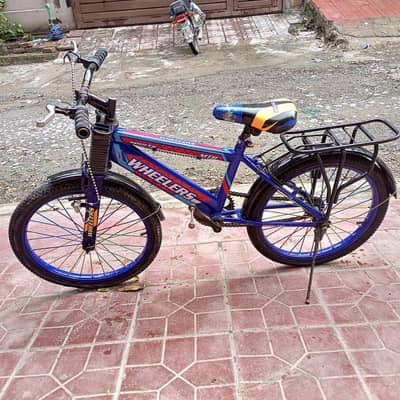 kids cycle