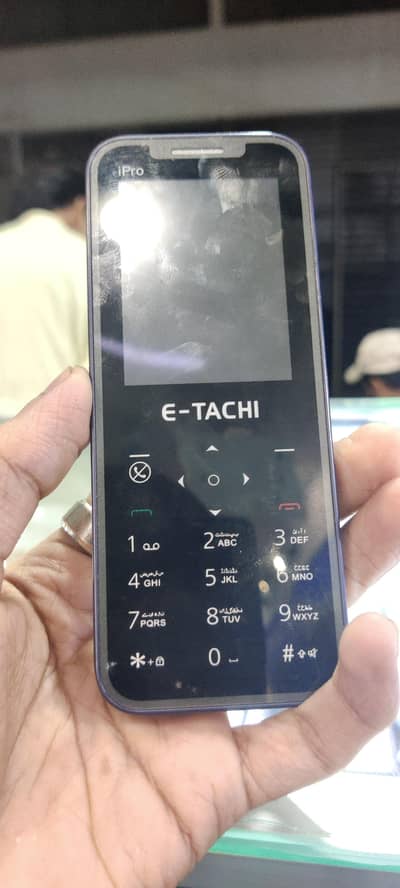 E-Tachi Keypad IPRO pta approved