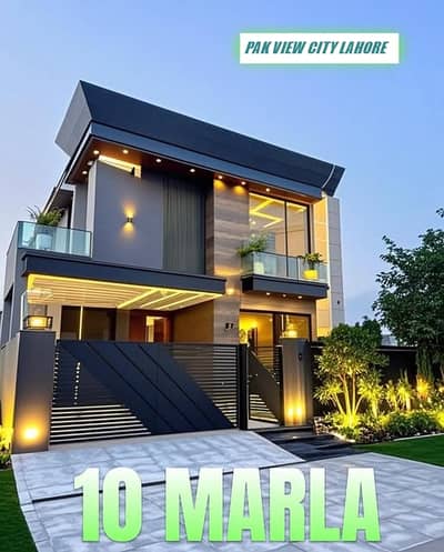 3 Years Installments Plan 10 Marla Brand New House For Sale In Park View City