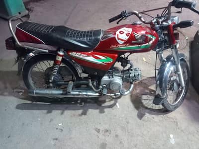 Road Prince model 2018 03266300625