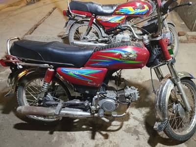 Road Prince RP 70 Passion 2017