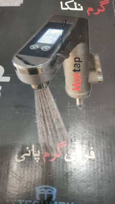 Garaam Pani Ka nalka