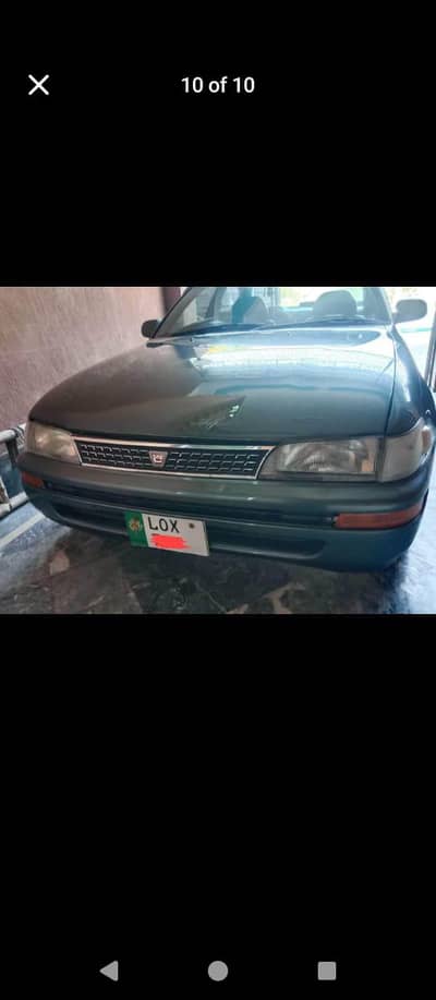 Toyota Corolla indus 1995 model for sale in very good condition