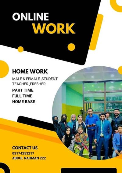 GET HIRED. . NO FEE  FRESHER & EXPERIENCE WELCOME OFFICE/ONLINE JOBS. . .