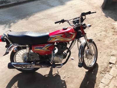 applied for lush push