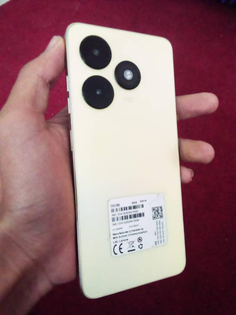 Phone 1