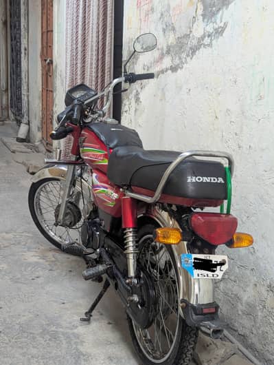 Power CD70 2018 Islamabad Registered