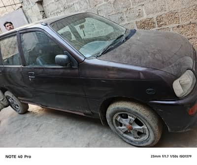 jisne. leni. ho rbta krein