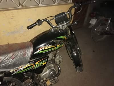 I am selling my bike