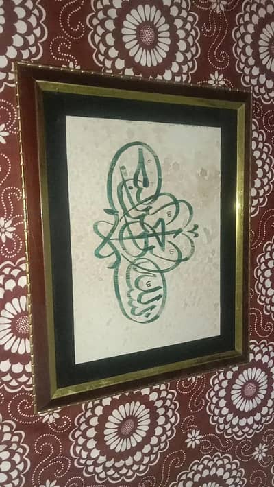 handmade calligraphy artwork 