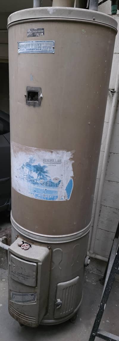 Bismillah Geyser 35 Gallons