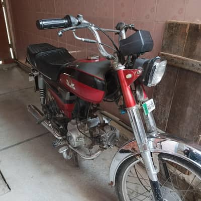 Super Asia 2016 model