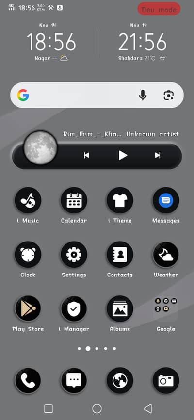 I want to sale and exchange my s1