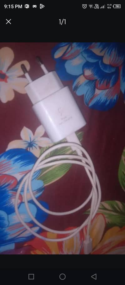 urgent sell karna hai