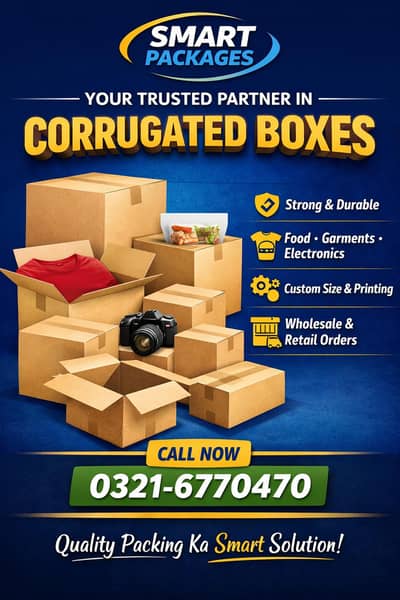 smart packages okara