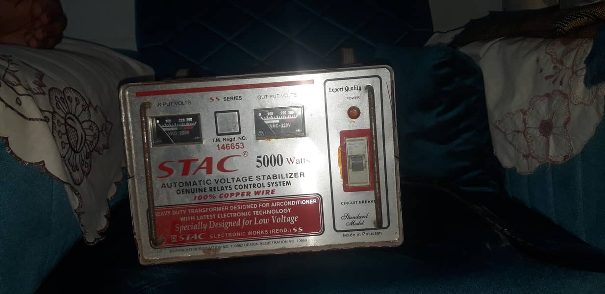 stac stablizer 5000 0