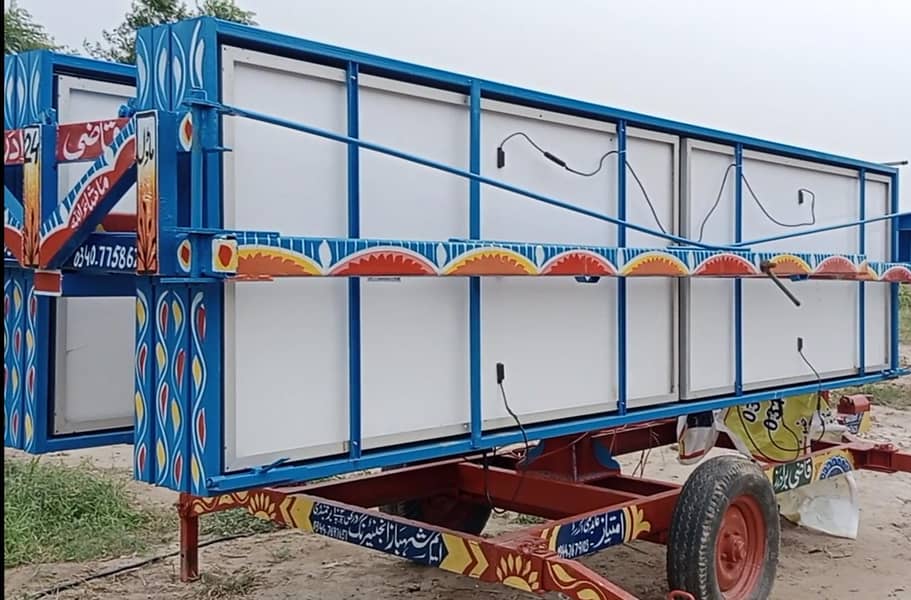 سولر ٹرالی 3