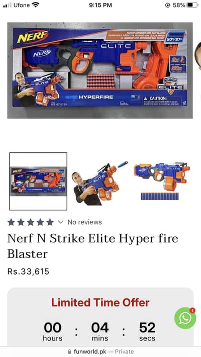 Nerf (HYPERFIRE ELITE) and (ELITE DEMOLISHER 2in1)